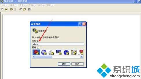 windows xpϵ�y���������K�˵ķ���
