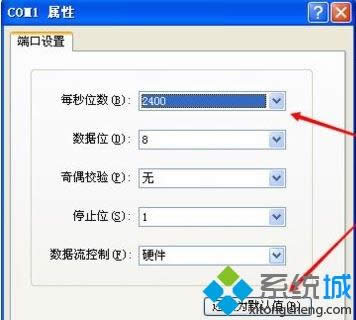 windows xpϵ�y���������K�˵ķ���