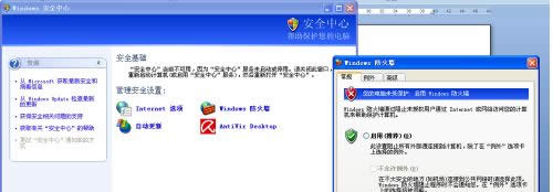 winxpϵ�y�h�����治���B��ָ��Ӌ��C�Ľ�Q����