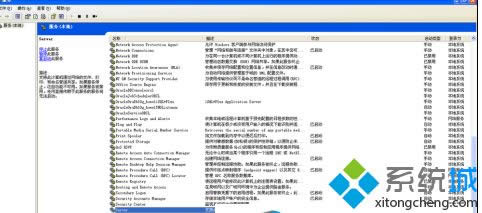 winxpϵ�y�h�����治���B��ָ��Ӌ��C�Ľ�Q����