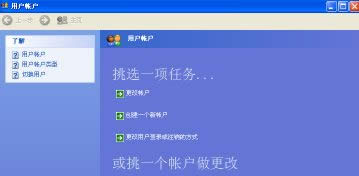 winxpϵ�y�h�����治���B��ָ��Ӌ��C�Ľ�Q����