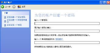 winxpϵ�y�h�����治���B��ָ��Ӌ��C�Ľ�Q����