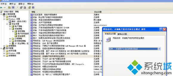 winxpϵ�y�h�����治���B��ָ��Ӌ��C�Ľ�Q����