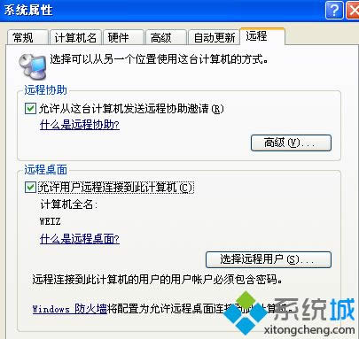 winxpϵ�y�h�����治���B��ָ��Ӌ��C�Ľ�Q����