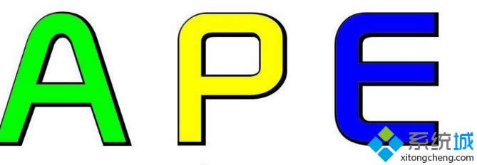 xpϵ�y���_ape��ʽ�ļ��ķ���