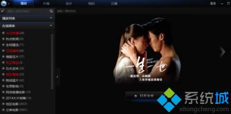 windowsxpϵ�y��ô�P�]Ѹ�׿�����������ș�