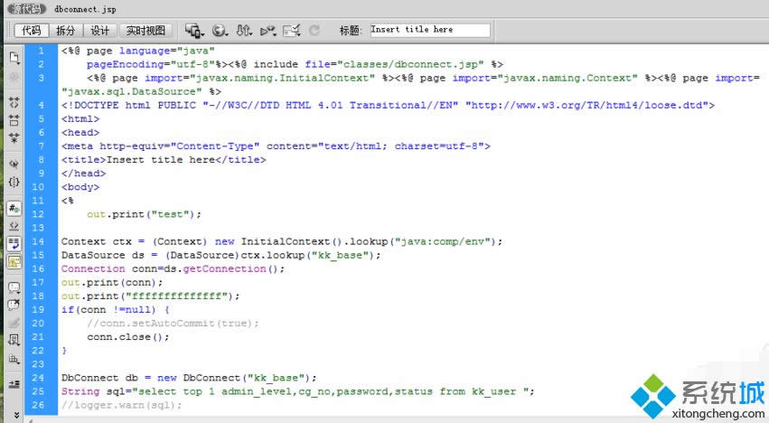 xpϵ�y���_jsp�ļ��ăɷN����
