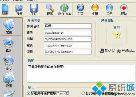 winxpϵ�y����������ӑB��Ļ���o