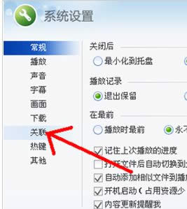 XPϵ�y���_amr�ļ��ķ���