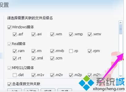 XPϵ�y���_amr�ļ��ķ���