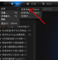 XPϵ�y���_amr�ļ��ķ���