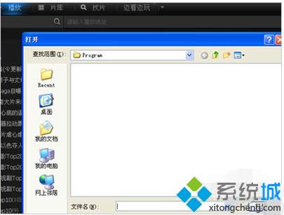 XPϵ�y���_amr�ļ��ķ���