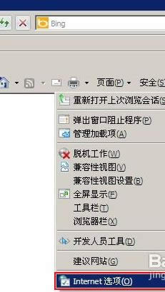 �c����Internet�x헡�