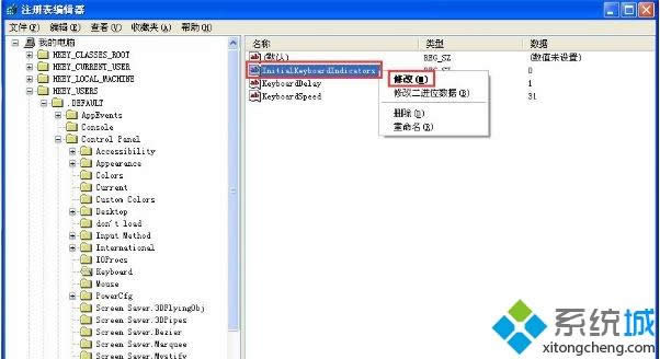 Windows xpϵ�y��ô�O���_�C�ԄӴ��_numlock