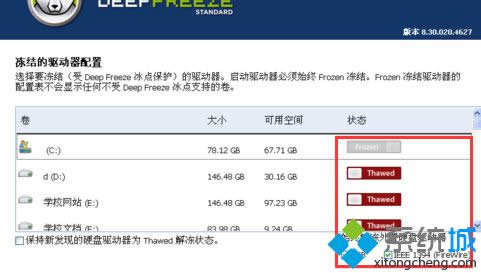 xpϵ�y���b���c߀ԭ���`�ķ���