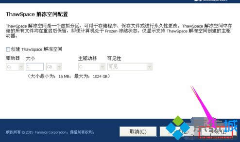 xpϵ�y���b���c߀ԭ���`�ķ���