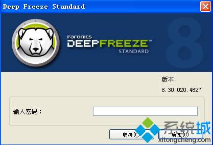 xpϵ�y���b���c߀ԭ���`�ķ���