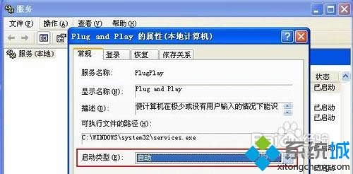 �O�Þ��Ԅ�