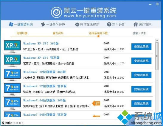 ʹ�ú���һ�I���bXpϵ�y�ķ���