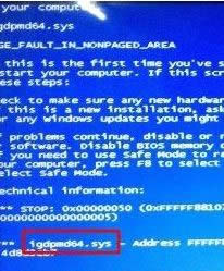 xpϵ�y���F�{��igdpmd64.sys��ν�Q