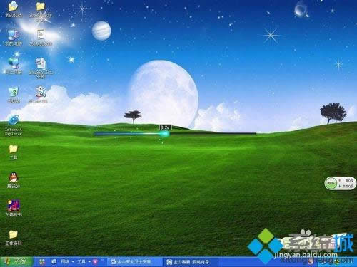 windowsxpϵ�y��ΰ��b��ɽ����2012��I��
