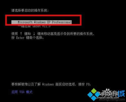 winxpϵ�y������Ļ�ֱ�����ν�Q