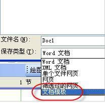 �x��顰�ęnģ�塱
