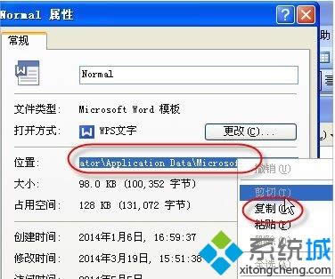 �x���M�Џ���