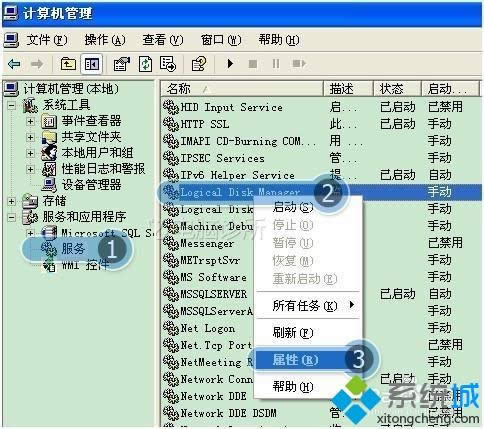 xpϵ�y�´űP�������_�Ľ�Q����