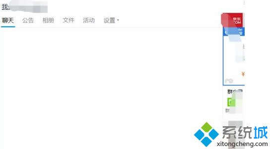 xpϵ�y�P�]qqȺ���܈DƬ���ܲ��E3