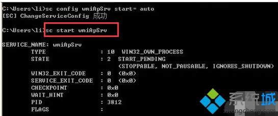 windows xpϵ�y(t��ng)����WMI����(w��)�ķ���