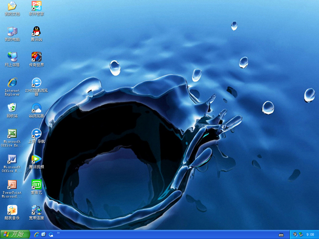 深度技術(shù) GHOST XP SP3 優(yōu)化正式版 V2018.07