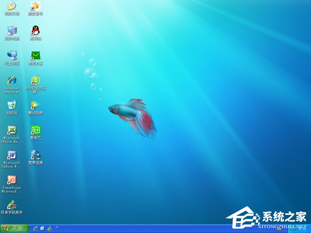 ��X��˾ GHOST XP SP3 �b�C���I�� V2018.01