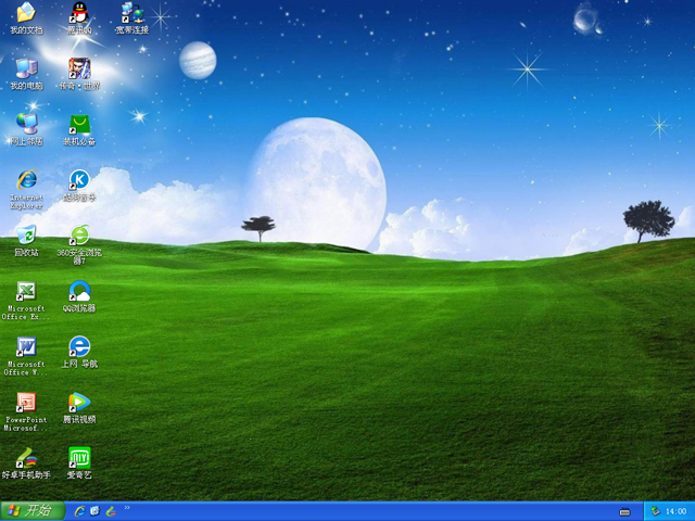 ��X��˾ GHOST XP SP3 ������ʽ�� V2017.10