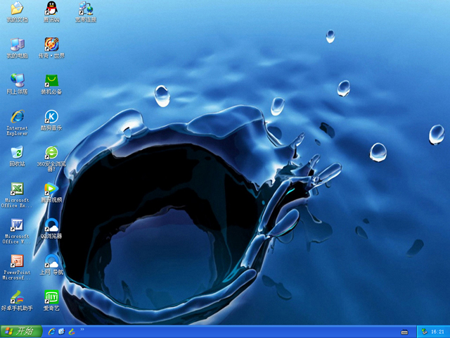 深度技術(shù) GHOST XP SP3 專業(yè)優(yōu)化版 V2017.09