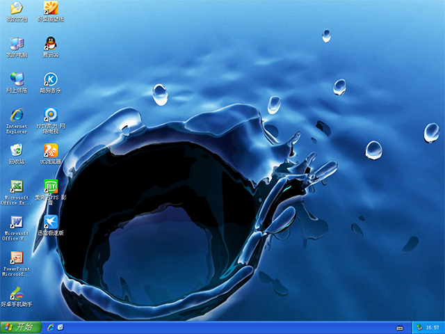 深度技術 GHOST XP SP3 快速裝機專業版 V2016.03