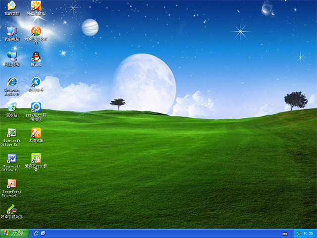 ��X��˾ GHOST XP SP3 �����b�C�� V2016.01