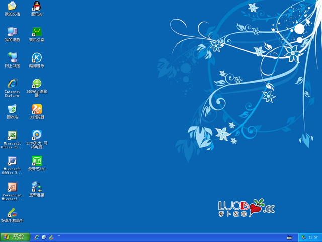 蘿卜家園 GHOST XP SP3 裝機(jī)專業(yè)版 V2017.01