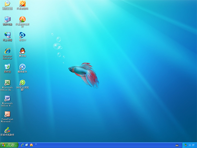 番茄花園 GHOST XP SP3 猴年賀歲版 2015年12月 系統(tǒng)ISO快速下載