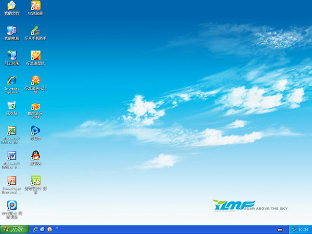 雨林木風 GHOST XP SP3 金秋特別版 2015年9月 系統ISO快速下載