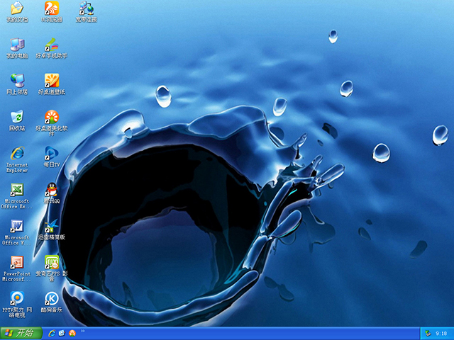 深度技術 GHOST XP SP3 暑假裝機版 V2015.07