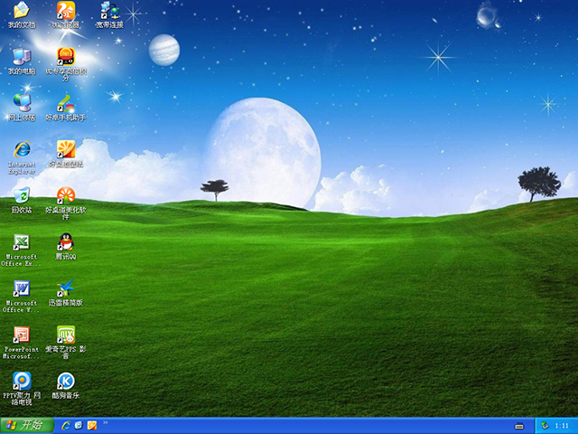 ��X��˾ GHOST XP SP3 �؄e�b�C�� V2015.06