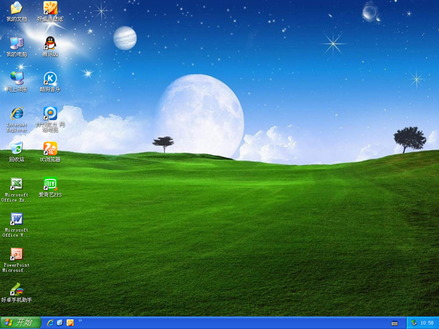 ��X��˾ GHOST XP SP3 ͨ���b�C�� V2016.05