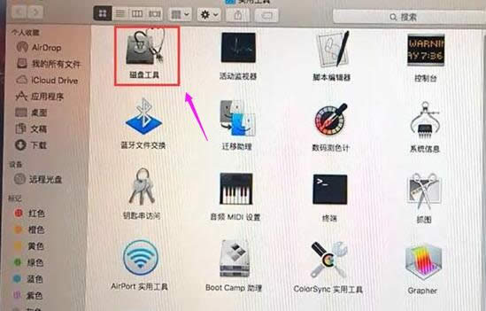 �b�pϵ�y(t��ng)