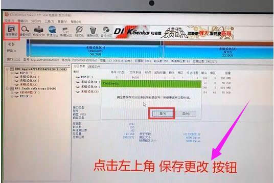 �O(p��ng)��