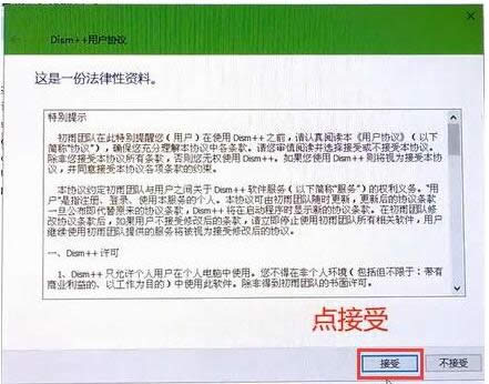 �b�pϵ�y(t��ng)