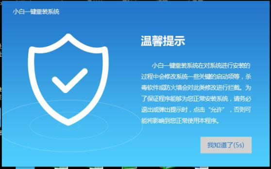 ���bϵ�y(t��ng)