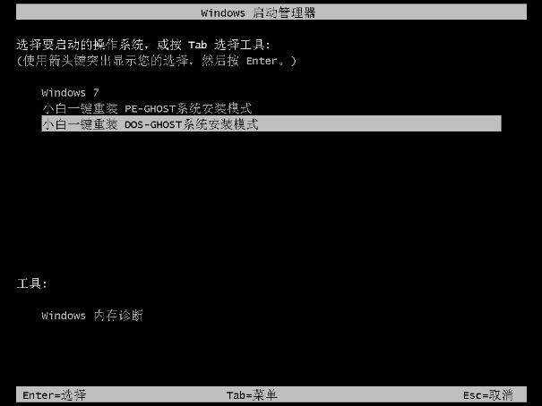 �o�Pӛ�����bϵ�y(t��ng)