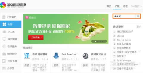 ʹ��һ�I�����ķ���