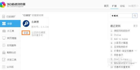 ʹ��һ�I�����ķ���